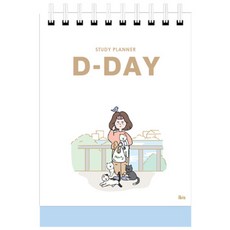 아이비스 D-DAY 스터디 플래너, 화이트, 1개 화이트, 1개