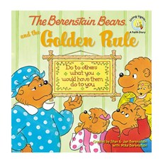 The Berenstain Bears and the Golden Rule, Zonderkidz