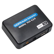 컴스 HDMI 2.0 오디오 분리기 to 오디오광 3.5mm Aux 컨버터 DTS AC3 PCM 지원, OU953 - pcdac