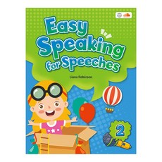 Easy Speaking for Speeches 2, 씨드러닝(Seed Learning)