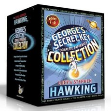 George's Secret Key Complete Paperback Collection