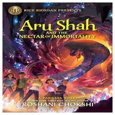 Pandava 05 : Aru Shah and the Nectar of Immortality, Rick Riordan Presents