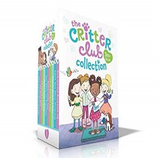 The Critter Club Collection 01~10 Box Set, Simon & Schuster