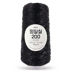 니뜨 메탈실 200 뜨개실, 01블랙, 1개 01_블랙, 1개