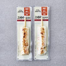 고래사어묵 고래바 구운새우, 65g, 2개