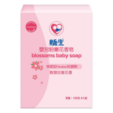 Johnson's 嬌生 嬰兒粉嫩花香皂, 無添加Paraben防腐劑, 120克4入裝, 480g, 1盒