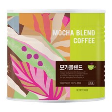 Cantata 摩卡混合咖啡粉，900g, 1罐