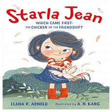 Starla Jean, Square Fish