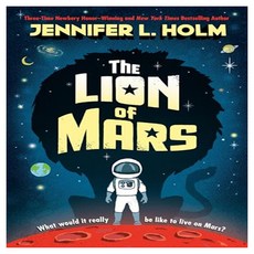 The Lion of Mars, Yearling Books