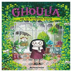 Ghoulia and the Mysterious Visitor:, Amulet Books
