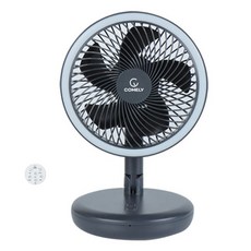 코멜리 무선 BLDC 리모컨 접이식 폴딩팬 20cm, CYF-DC012F, 네이비