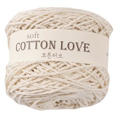 코튼러브 뜨개실 18합, 351아이보리, 1개 351아이보리, 1개
