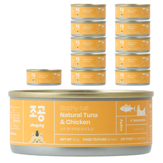 조공 소피 CAT 내추럴 참치&닭 습식사료, 닭+참치, 90g, 12개 - 조공