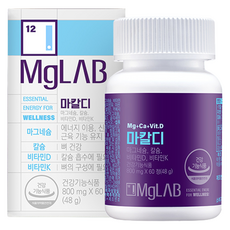 마그랩 마칼디 마그네슘 칼슘 비타민D 비타민K 48g, 1개, 60정
