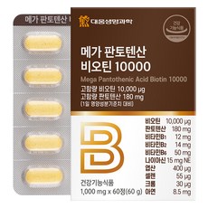 DAEWOONG LIFE SCIENCE 泛酸&生物素複合錠 60g, 60顆, 1個