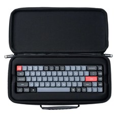 키크론 키보드 Carrying Case K7 / K7Pro Alum versions, CC-21, 제조사축