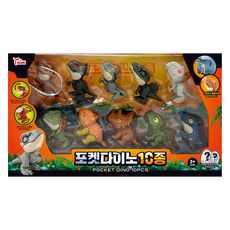 THINK Toys 袖珍恐龍公仔 10 件套, 1組
