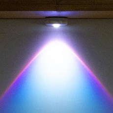 vittz LED 日落間接照明極光冰球燈, 極光彩虹