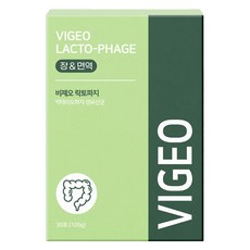 국개대표 강아지 장 면역 집중케어 VIGEO 락토파지 겔 영양제 30p, 장 & 면역, 1개, 소화기능 개선 - 프롬더셀유레날300mgx90캡슐