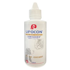 LIPOCON 立復康 犬貓用耳道清潔液, 溫和不刺激,清潔,除臭,乾爽耳道專用, 120ml, 1瓶