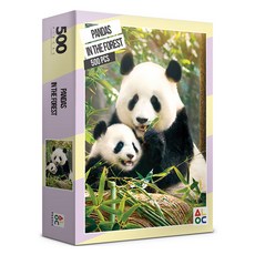 ALOC 숲 속의 팬더 AL5015 직소퍼즐, 500피스, 혼합색상, 1개 혼합색상, 500피스