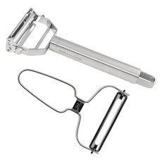 bella cuisine 不銹鋼多功能削皮器二合一削皮器+捲心菜寬削皮器削皮器套裝, 單色, 1組