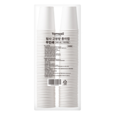 Tamsaa 紙杯 260ml, 100入, 自然紙漿製成, 100個, 1組