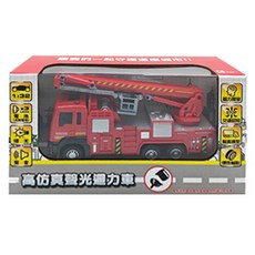樂彩森林 高仿真聲光迴力車系列 消防雲梯車