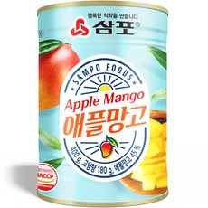 삼포 애플망고, 1개, 400g