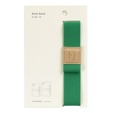 PAPERIAN 態度書樂隊, 1個, 三葉草綠