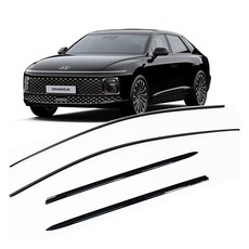 GMZ MOTORS 遮陽板套裝, 現代