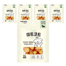 더독 강아지 미트코트 에그볼 간식, 치킨, 80g, 5개