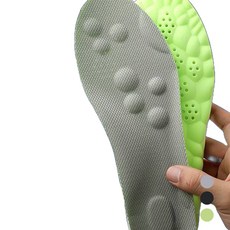 엘쏘 4D 인체공학 발편한 푹신한 구름 깔창