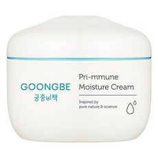 GOONGBE 宫中秘策 Pri-mmune 保濕乳霜，敏感肌膚適用, 180ml, 1罐