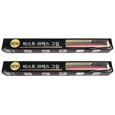 Beast 新型乳膠撞球握把, 紅色, 2個