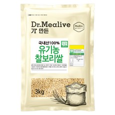 밀리브 유기농 찰보리쌀, 3kg, 1개
