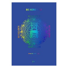 BE HERE NOW, 정신세계사, 람 다스 정신세계사, 람 다스