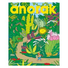 어린이 일러스트 매거진 Anorak : 식물, 아노락코리아