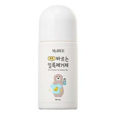 마이비 바르는 얼룩제거제, 50ml, 1개