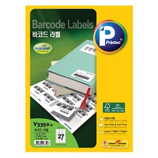 프린텍 바코드 애니라벨 세트 V3350-20, 27칸, 20개 27칸, 1세트
