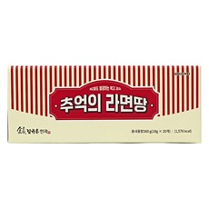 김규흔한과 추억의 라면땅 20p, 360g, 1박스