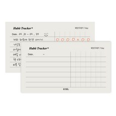 아이씨엘디자인 해빗트래커 루틴 메모지 7day, 모노그레이, 2개, 1개입