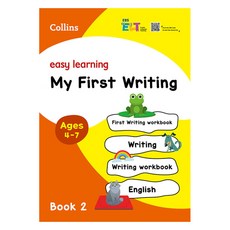 EBS ELT Easy Learning 2: My First Writing, EBS한국교육방송공사