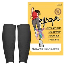 小腿套 小腿壓縮帶套裝 黑色, 1組