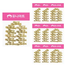 Uniart 1000 封聖誕信件, 金色, 10個