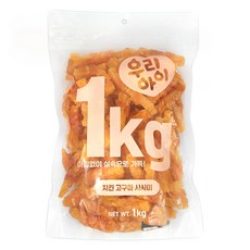 데이스포 강아지 우리아이 사사미, 1kg, 1개, 치킨+고구마 - 포옹