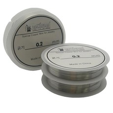 珠子工藝DIY製作材料線0.2mm, 銀, 3個