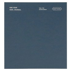 페이퍼리안 원이어 먼슬리 골 저널 만년형, 스페이스, 1개