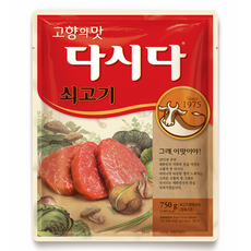 다시다 쇠고기, 750g, 1개