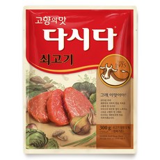 다시다 CJ제일제당 쇠고기, 300g, 1개